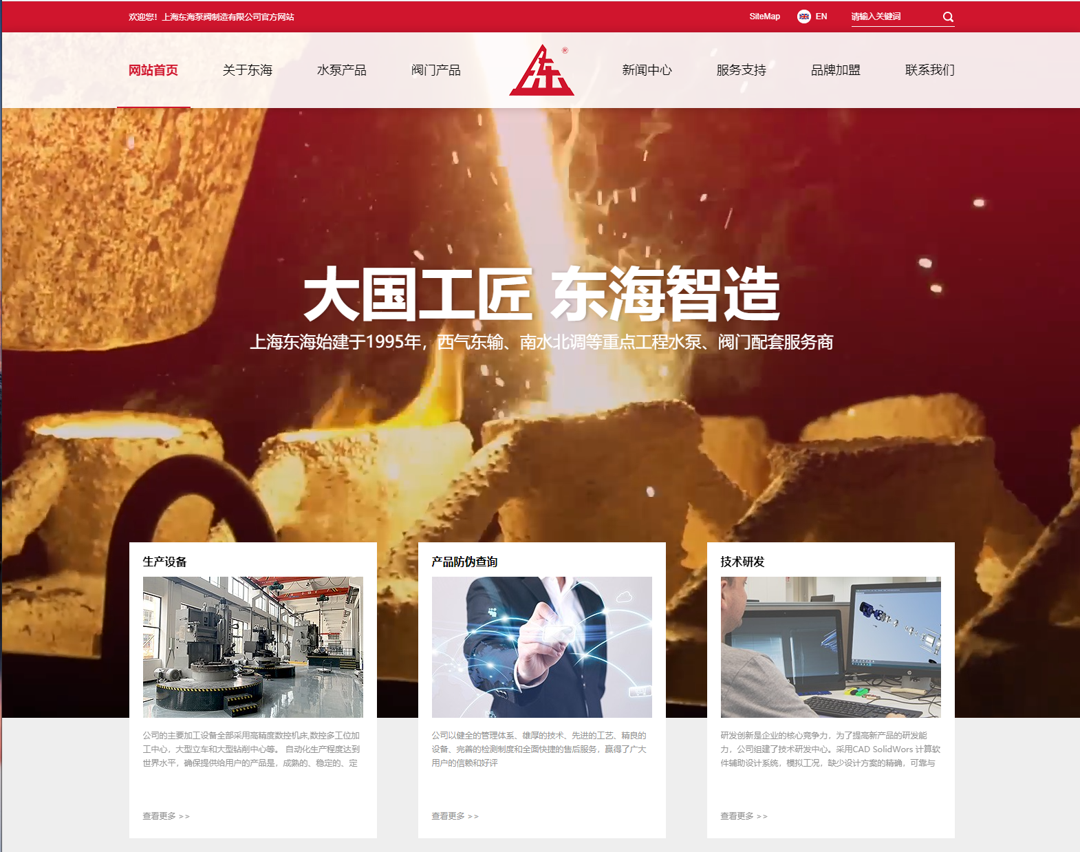 易倍在线平台,易倍（中国）新版本官网上线测试